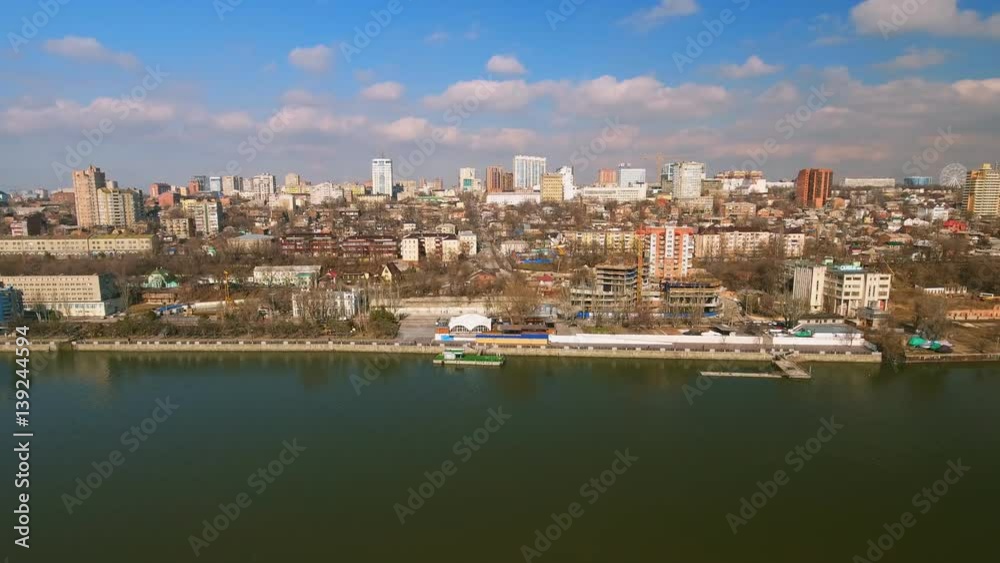 Scenic spring view of the urban architecture with Don river embankment. Aerial view.