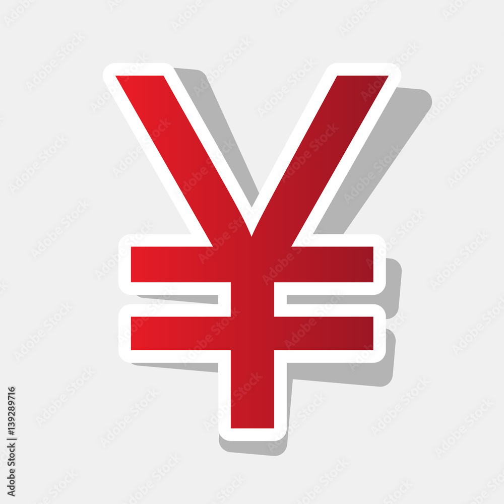 Yen sign. Vector. New year reddish icon with outside stroke and gray shadow on light gray background. Yen sign. Vector. New year reddish icon with outside stroke and gray shadow on light gray background.