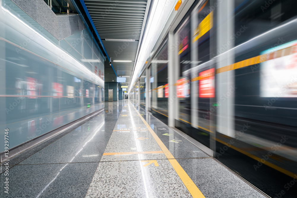 Railroad Platform from modern railway station in city of China. Railroad Platform from modern railway station in city of China.