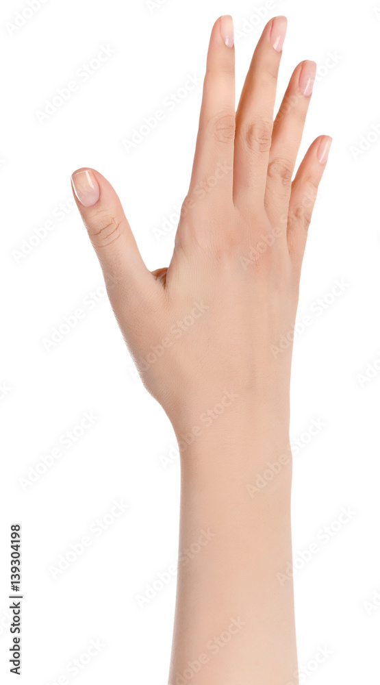 Stretched hand of woman isolated over white background. Open palm hand gesture of woman hand. Close up of open palm isolated over white background. Stretched hand of woman isolated over white background. Open palm hand gesture of woman hand. Close up of open palm isolated over white background.