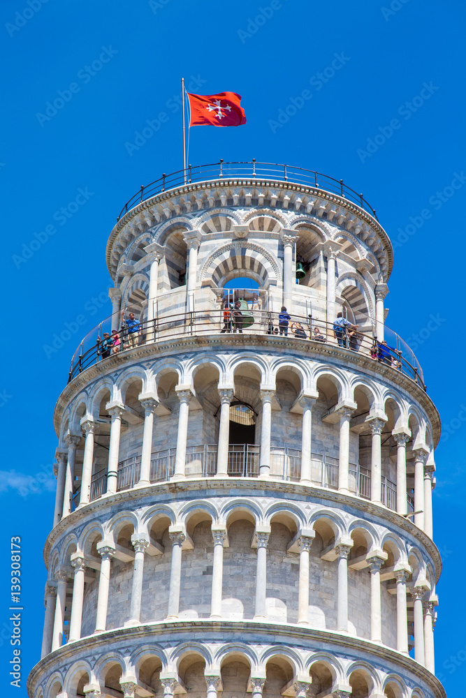 Leaning Tower of Pisa against the sky, Italy