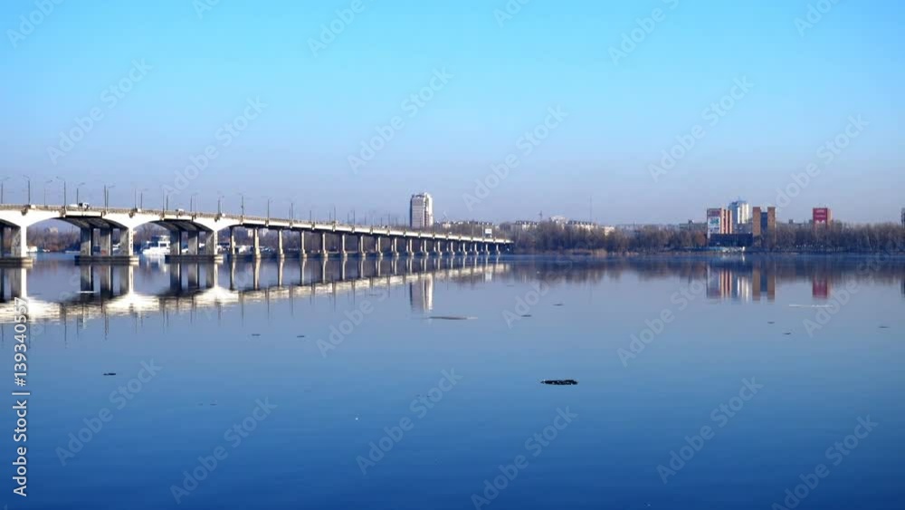 view of river Dnipro bank and the bridge at the Dnipro city at the spring morning
view of river Dnipro bank and the bridge at the Dnipro city at the spring morning