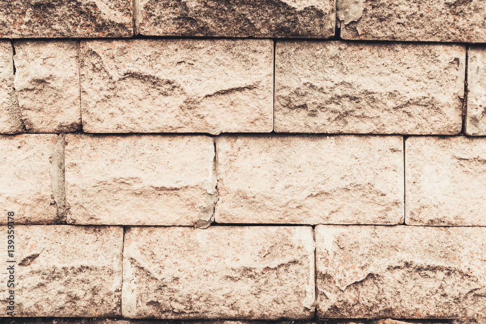 Fototapeta premium Brick wall texture