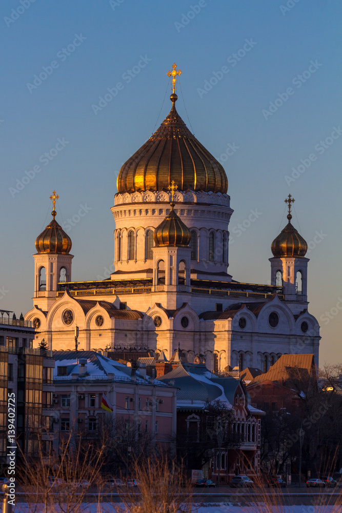 Christ the Savior Cathedral Christ the Savior Cathedral