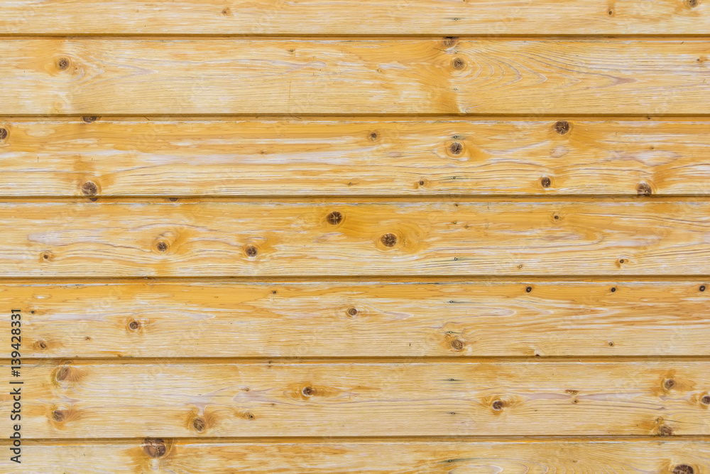Fototapeta premium Wooden planks background