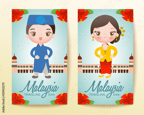 Boy and girl in national costume : Vector Illustration