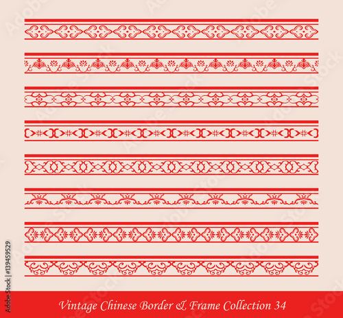 Vintage Chinese Border Frame Vector Collection