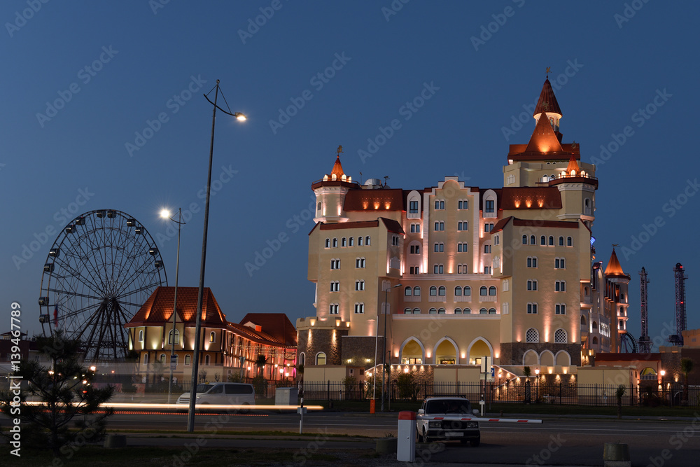 Naklejka premium Beautiful unusual building, night scene long exposure.