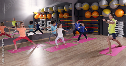 Children at physical educat...