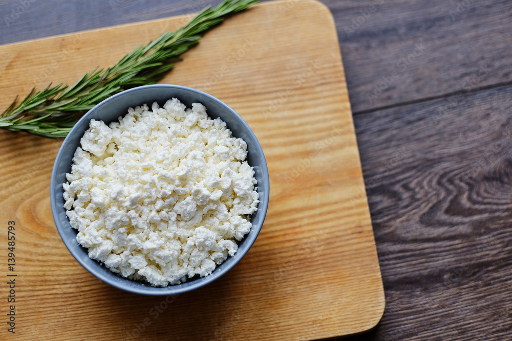 Delicious curd with herbs in a cup. Delicious curd with herbs in a cup.
