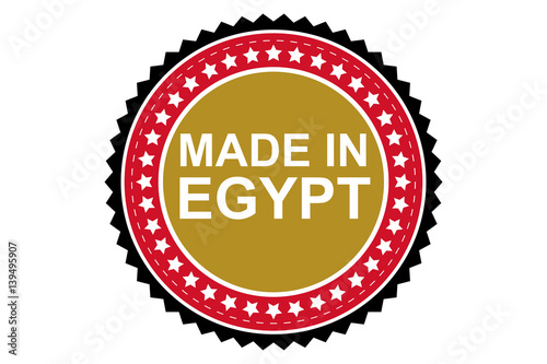 Made in Egypt round logo, vector