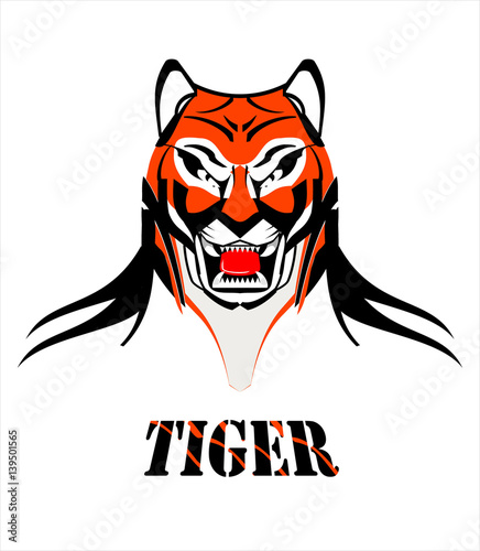 Fototapeta Naklejka Na Ścianę i Meble -  tiger, tiger head mascot.