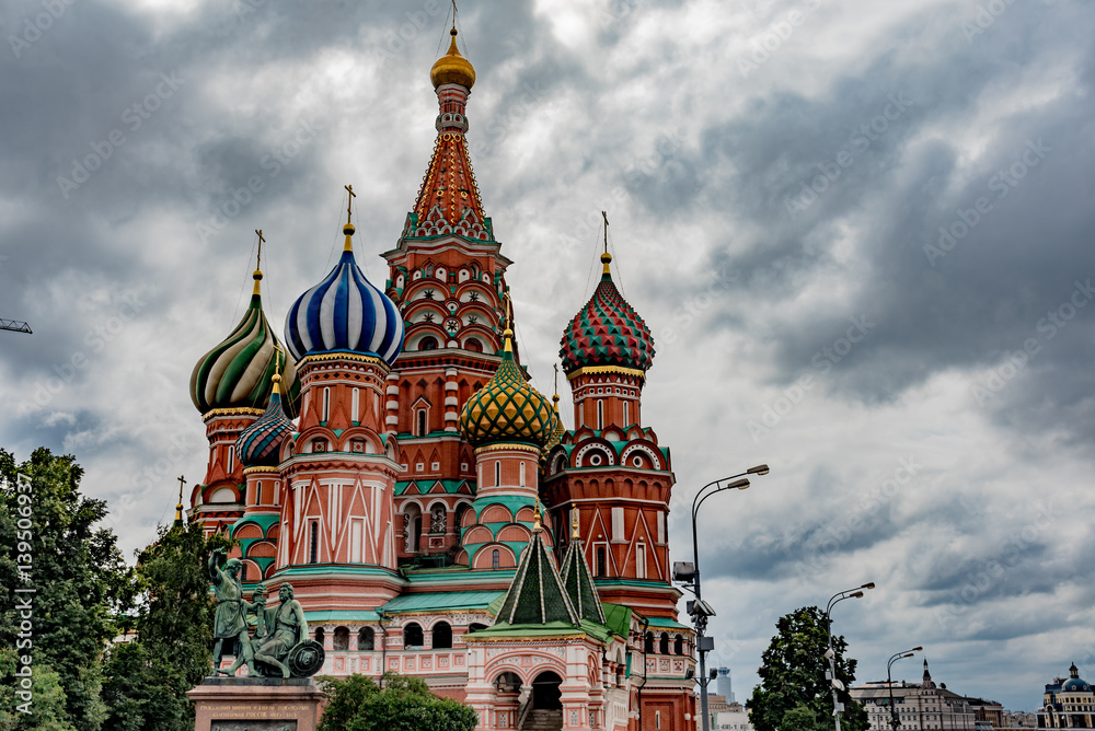 Fototapeta premium view Moscow city
