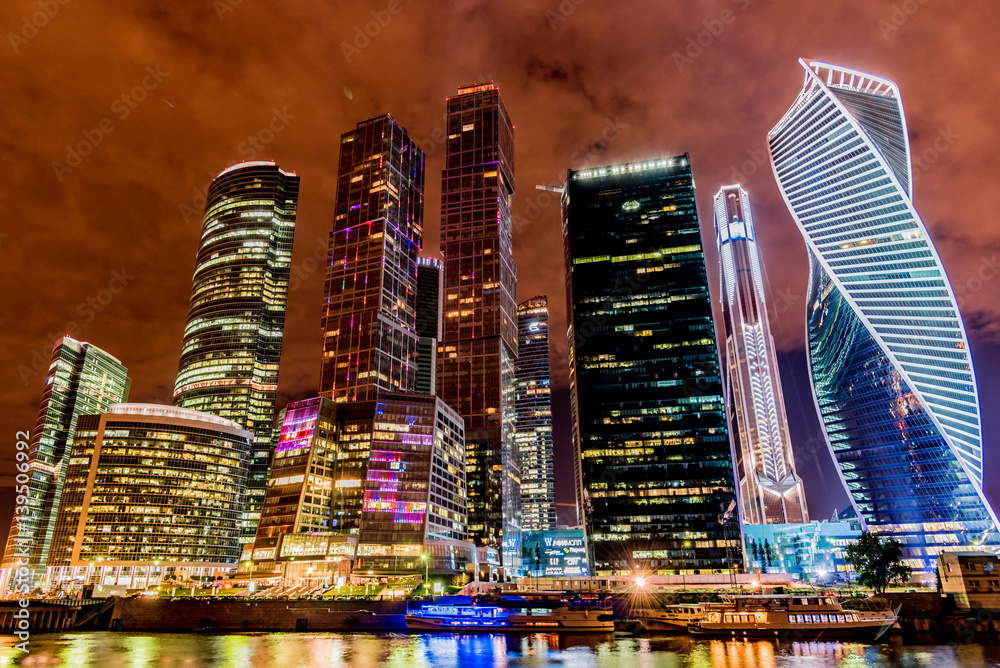 Obraz premium view Moscow city