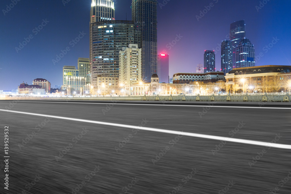 urban traffic view in modern city of China.
