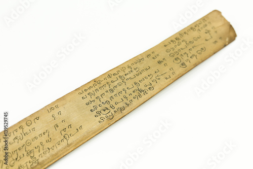 Принти на полотні detail of a preserved palm leaf (borassus flabellifer) manuscripts showing writi
