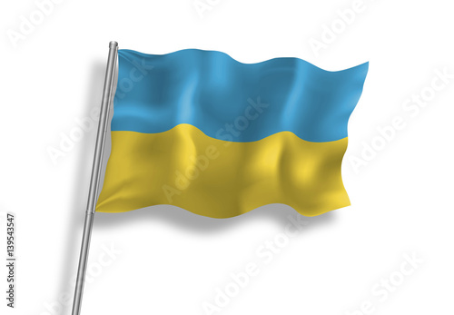 Drapeau d'Ukraine en qualité vectorielle 