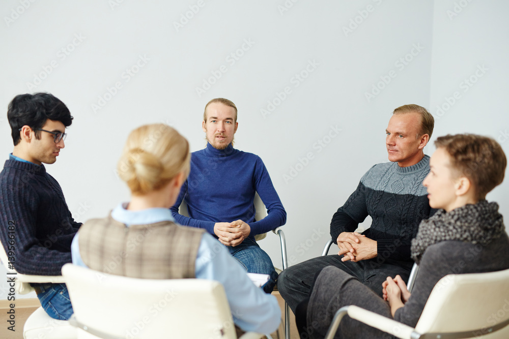 Circle sitting online chair
