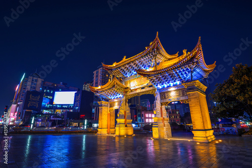 The Archway is a traditional piece of architecture and the emblem of the city of Kunming, Yunan, China.