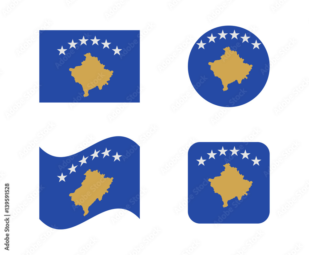 set 4 flags of kosovo
