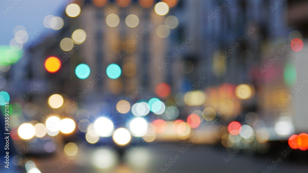 Night city lights and traffic. Out of focus background with blurry  unfocused city lights and driving cars. Stock Photo | Adobe Stock