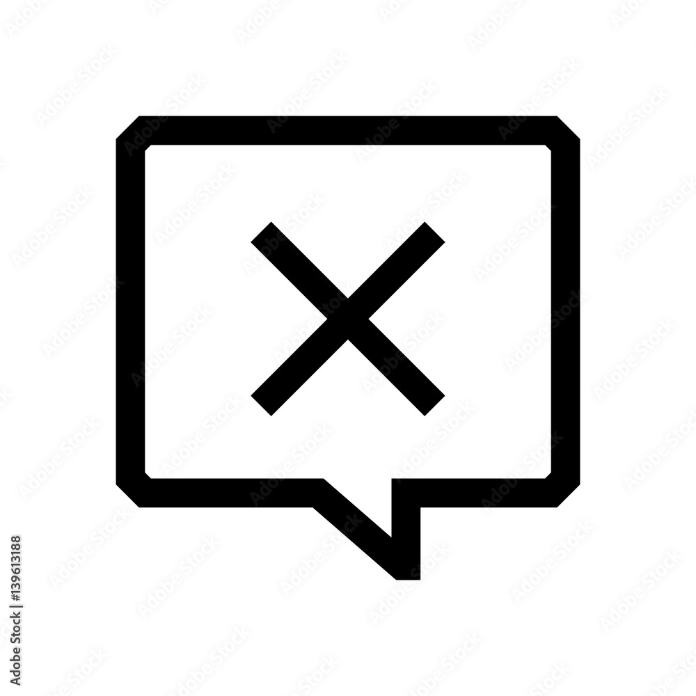 Speech bubble mini line, icon