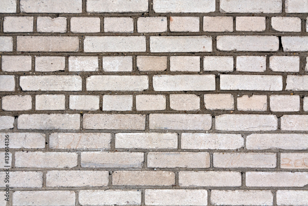 Gray color grungy brick wall pattern. Gray color grungy brick wall pattern.