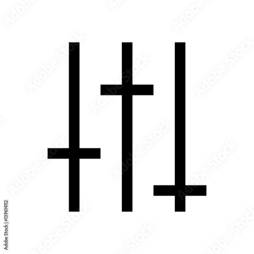 Settings mini line, icon