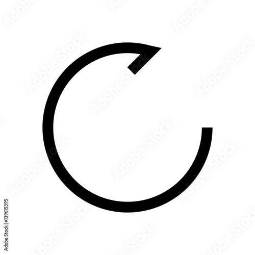 Arrow mini line, icon