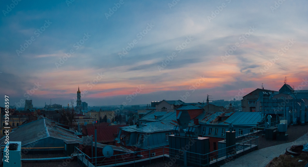 Kharkiv Rooftop Skyline