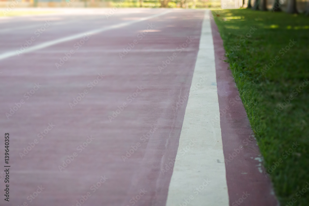 Old Running Track in School