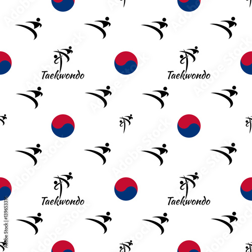 seamless pattern taekwondo