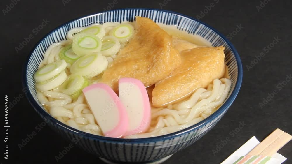 きつねうどん きつねうどん