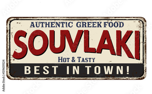 Souvlaki vintage rusty metal sign