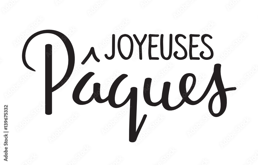 Bannière « JOYEUSES PAQUES »