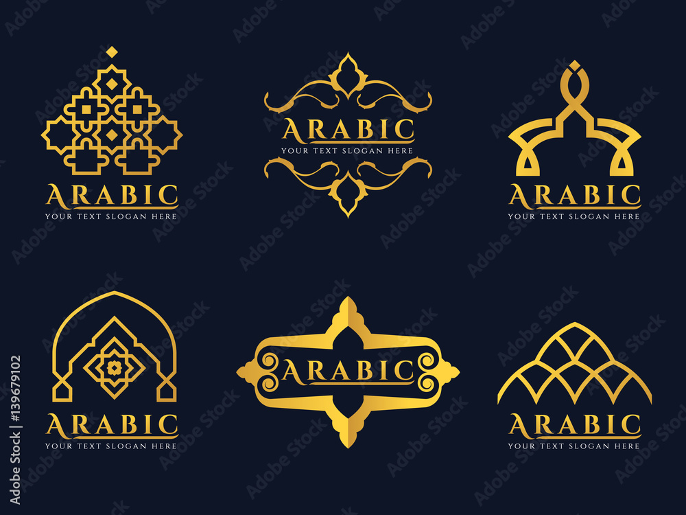 Gold Arabic doors and arabic architecture art logo vector set design