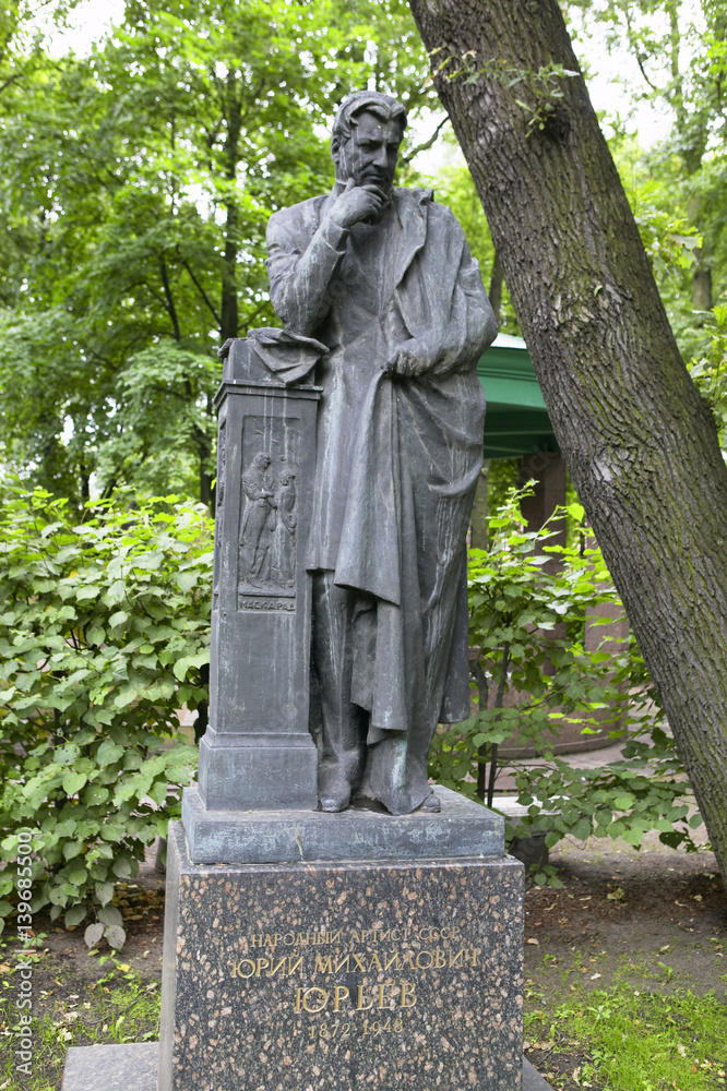 Tichwiner cemetery at the Alexander Newskij monastery in St. Petersburg, Russian Federation