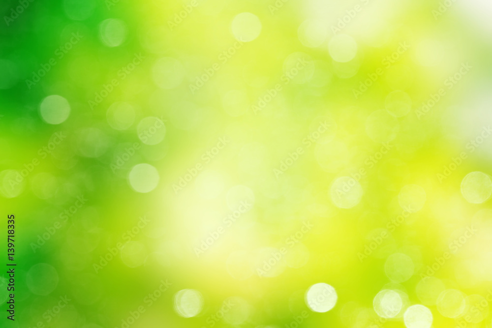 Green abstract background blur.