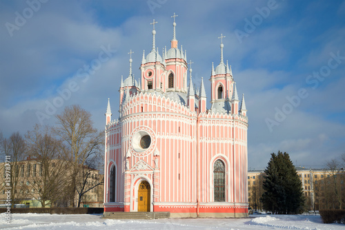 Church of the Nativity of St. John the Baptist closeup, cloudy February day. Saint-Petersburg, Russia photo