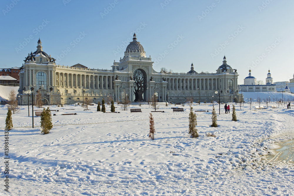 Obraz premium Farmers Palace in Kazan, Ministry of Agriculture and Food