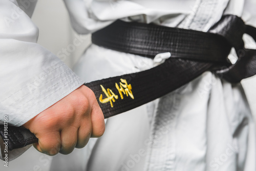 Black Belt Karate Martial Art