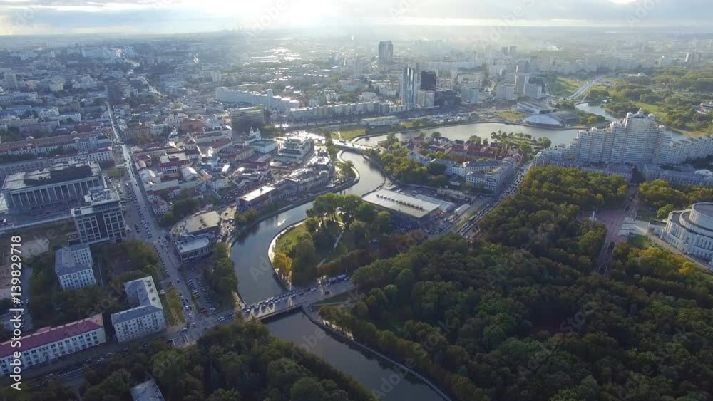 Aerial view, cityscape of Minsk Aerial view, cityscape of Minsk