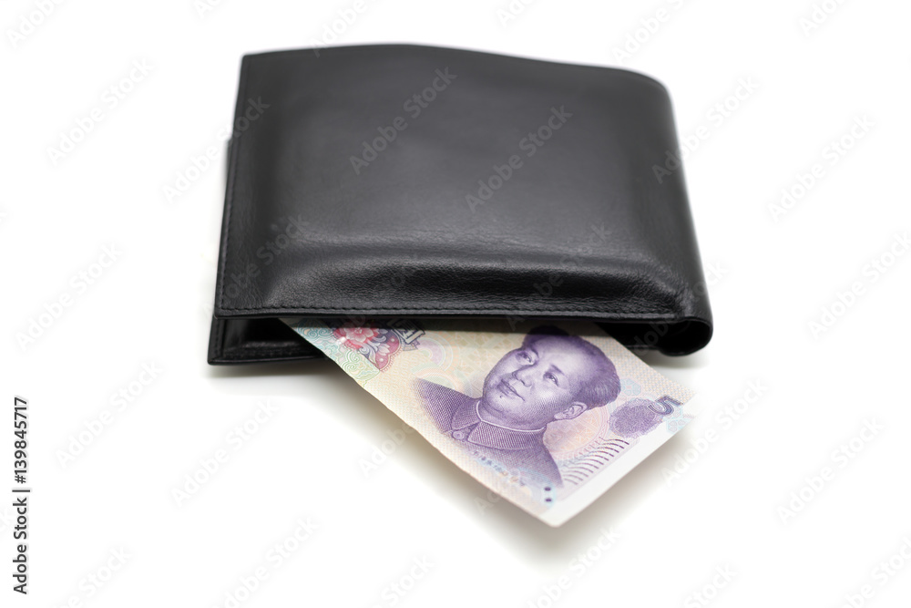 Black leather wallet with Chinese Yuan note Black leather wallet with Chinese Yuan note