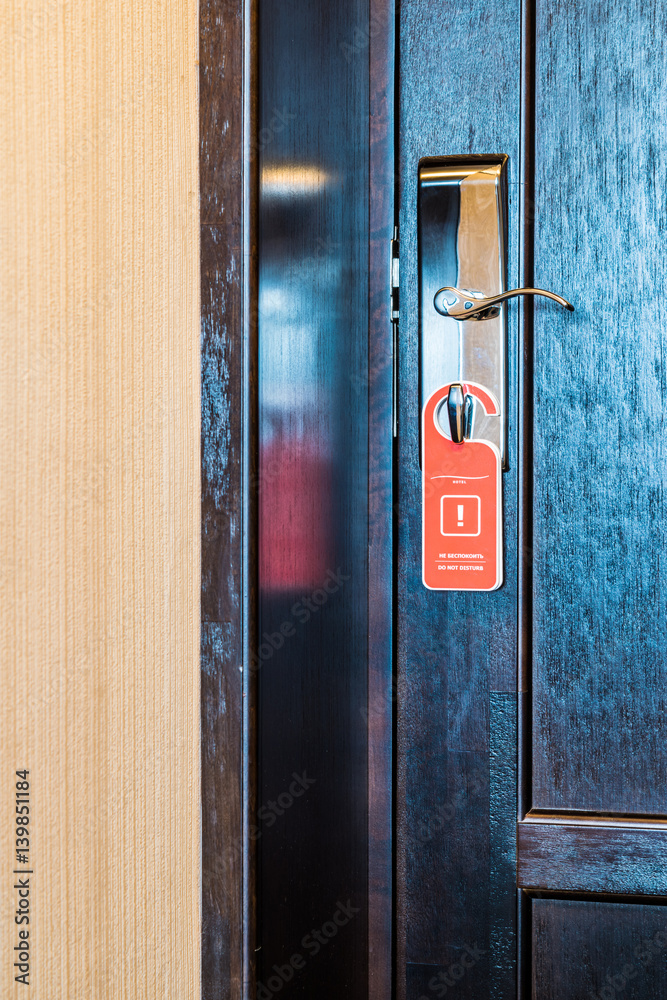 custom made wallpaper toronto digitalDo not disturb