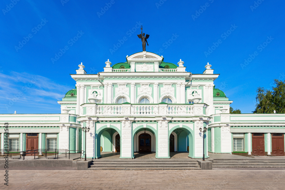 The Omsk Theater, Russia