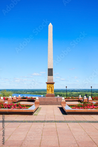 Kuzma Minin, Dmitry Pozharsky monument photo