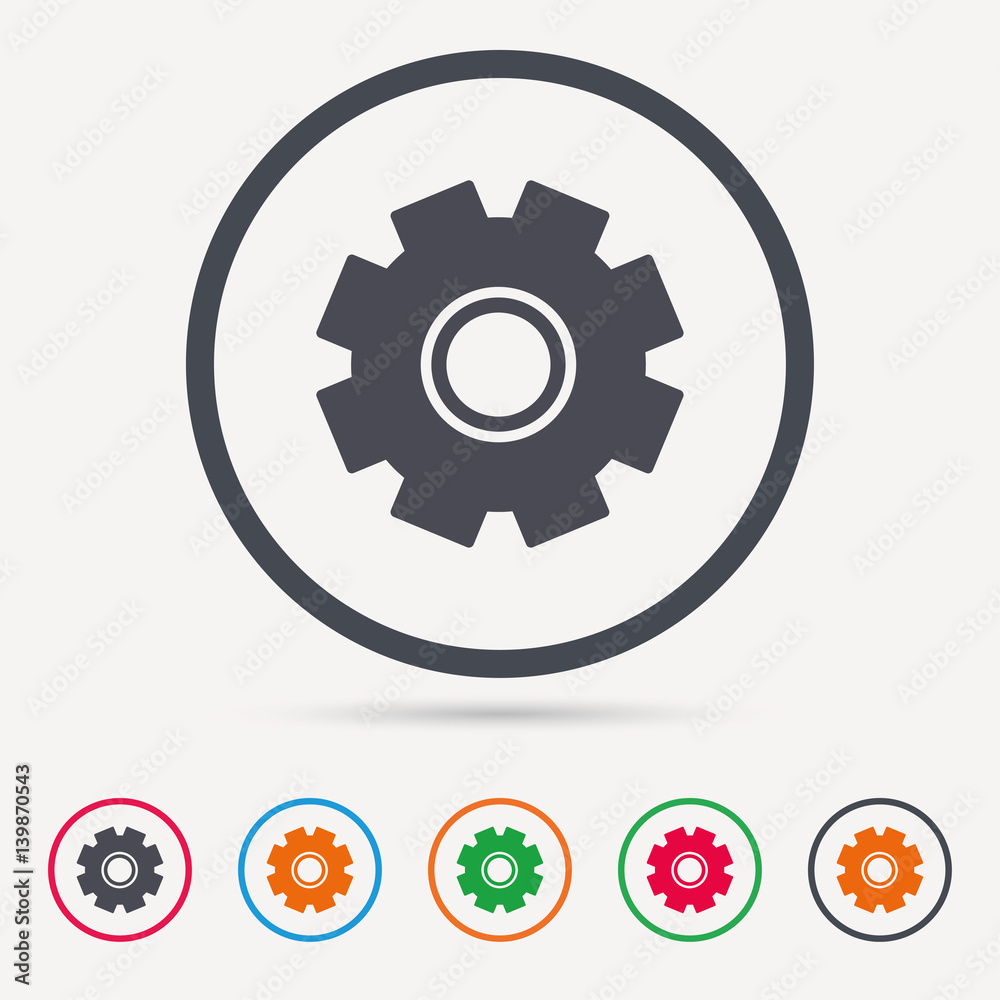 Cogwheel icon. Repair service symbol. Round circle buttons. Colored flat web icons. Vector Cogwheel icon. Repair service symbol. Round circle buttons. Colored flat web icons. Vector