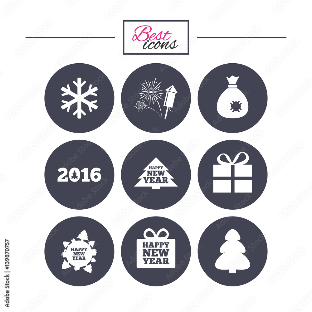 Christmas, new year icons. Gift box, fireworks. Christmas, new year icons. Gift box, fireworks.