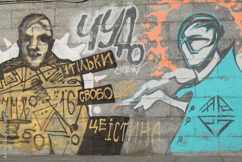 Fototapeta premium grafity