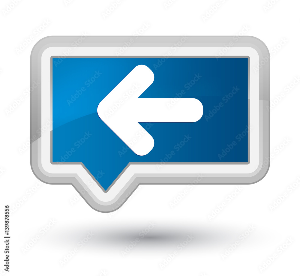 Back arrow icon prime blue banner button Back arrow icon prime blue banner button